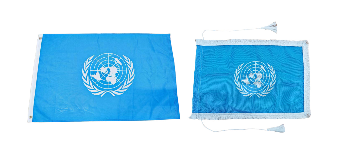 联合国定制旗帜-P1.jpg